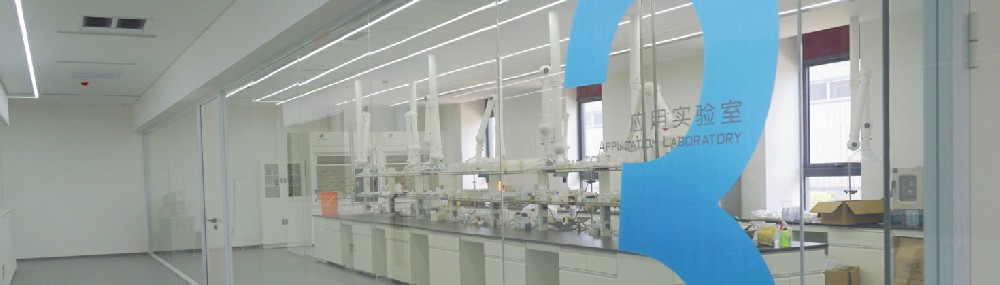 好博药业：代工质量是关键，口碑才是长久之道