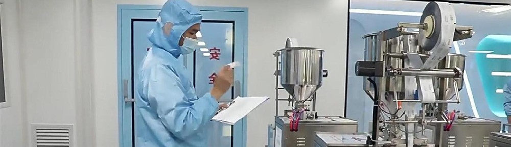 好博药业：产学研合作模式可为药食同源产业提供技术支持