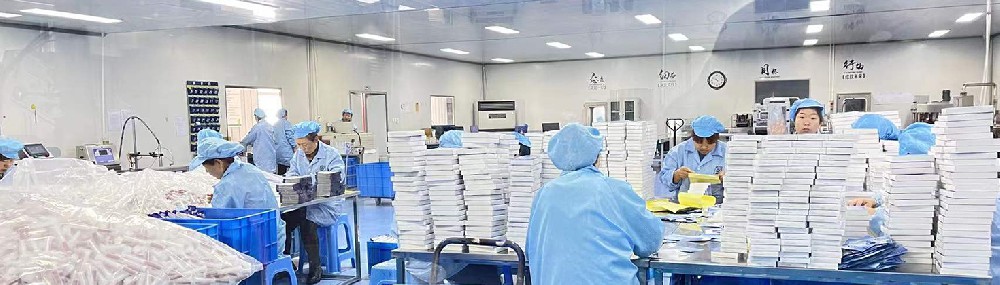 好博药业：消字号代工贴牌商品的生产厂商如何标注